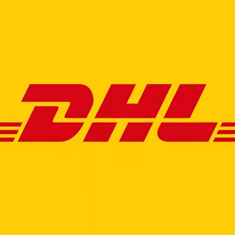 DHL 
